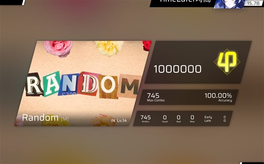 新曲慢递 Random IN Lv.14 All Perfect