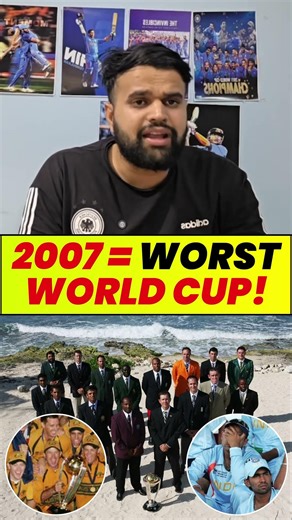 2007 = WORST WORLD CUP! #2007worldcup