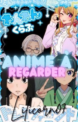 Animes à regarder  - Ao Haru Ride