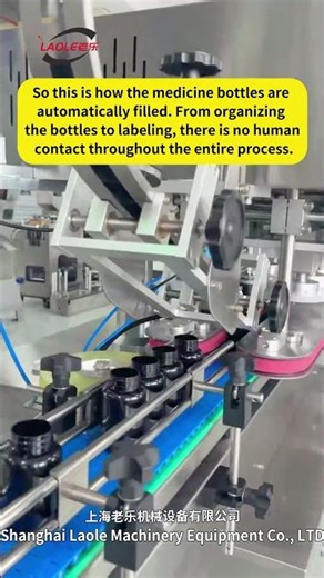 Full bottling line demonstration