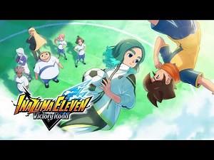 INAZUMA ELEVEN: Victory Road | Gameplay PC