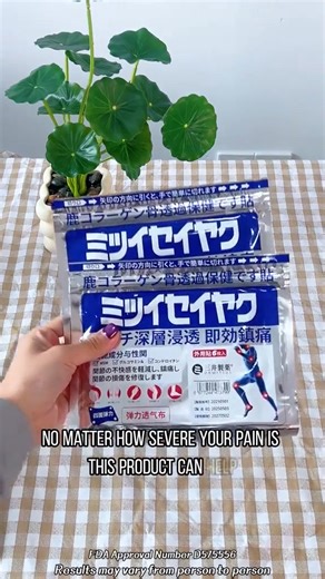 😣 “Back pain, stiff neck, sore knees — it never stops, right?” 🌿 “That’s why I use SKAVIX™ Pain Relief Patches. They heat up fast, stay flexible, and target pain exactly where I need it.” 💨 “No pills, no mess — just instant comfort that lasts for hours.” | Dr. Michael Carter