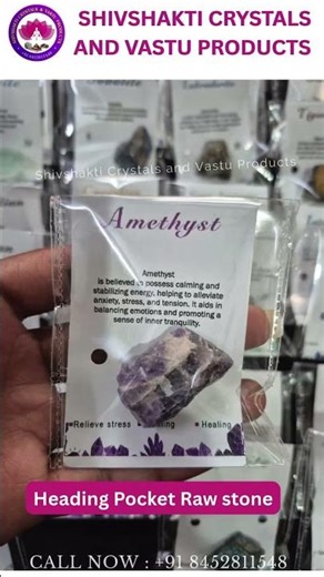 This beautiful Shri Yantra Gomti Chakra Orgone Pyramid offers protection against negative energy