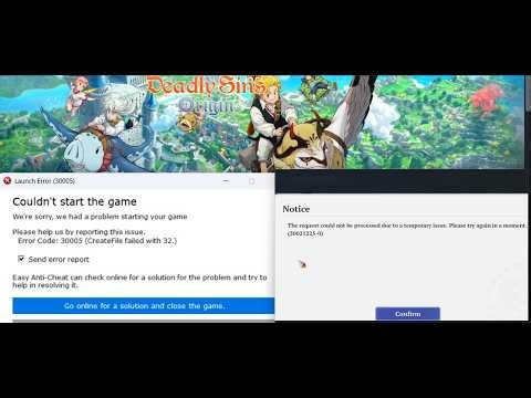 Fix The Seven Deadly Sins Origin Error Code 30005/(30021225-0)/(20019101-2)/30035403-0/20010025-2 PC