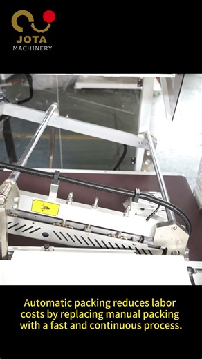 #shorts Automatic Packing vs Manual Packing: Which One Saves More Labor Costs?