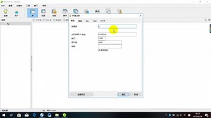 MySql创建表并进行SQL语句基本操作