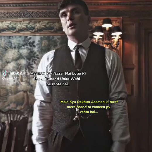 🥰❤ . . . . . . #foryou #fypage #sigma #signamale #fyppppp