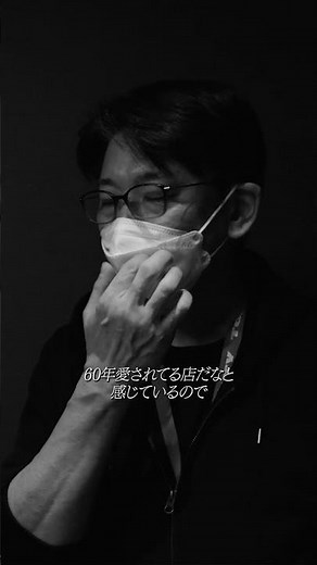 【東京ドームホテル】中国料理「後楽園飯店」リニューアルオープンまで“あと1日”
