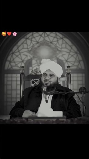 ALLAH k raste Mai dill Khol kr Kharch Krein| #islamicbayan #bayanstatus #bayan