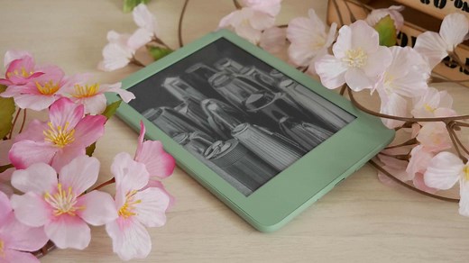 Amazon Kindle 11th Generation 2024 e-Reader Review - Good e-Reader