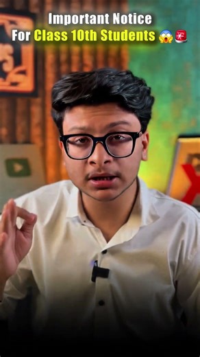 Important Message For Class 10th Students 😱 #class10 #physicswallah