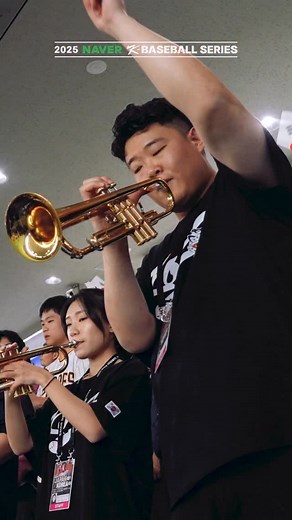 자랑스러운 팀코리아 응원단🇰🇷 #야구 #baseball #KBO #NAVER_K_BASEBALL_SERIES #대한민국 #아리랑 | KBO