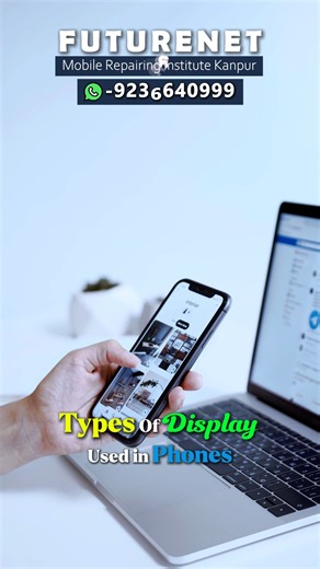 AMOLED, OLED, LCD – आखिर इनमें फर्क क्या है? #DisplayGyaan #TechInHindi | Pankaj Kushwaha