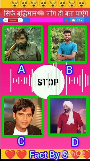 Sound Memory Test 🔊 | Can You Remember Every Sound?"