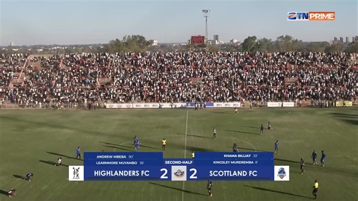 Chibuku Super Cup Highlights : Highlanders v Scottland FC 🎥 ZTN Prime | Soccer24 Zimbabwe