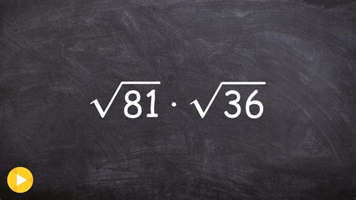 How to multiply the square root of two numbers