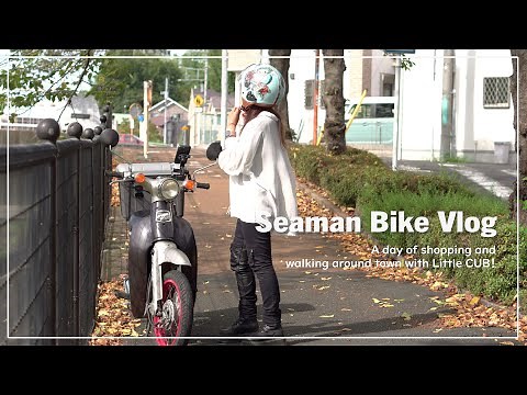 A Day with a Little Friend and Me｜HONDA LittleCub｜motovlog @JAPAN