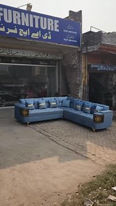 Modern Design Sofa Luxury Design Sofa set DAH Furniture 0321 6819194 #lahorefurniture #sofaset #lahore #cornersofa #moderndesign #dahfurniture #sofa @followers | DAH Furniture