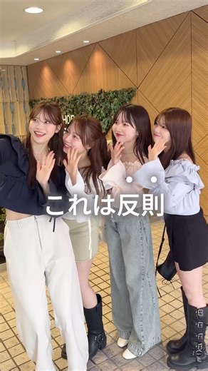 𝐑𝐞𝐢 | 【これは反則？モテ過ぎて困ると噂の大本命ブラウス💌】 なんと初日で完売したカラーも！？！？ 魅力の詰まり過ぎた今年大本命のモテブラウス 4人系統別で着てみた＆魅力を徹底解剖🔍✨ 可愛いのに着回し抜群で大優勝なこちら @chico__official___ のブラウス！... | Instagram