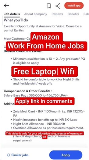 Amazon Work From Home Jobs| Work from home #shorts #trending #amazon #onlinejob #jobhunters #getjob