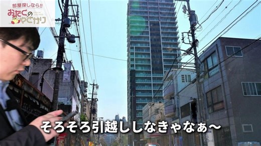 3/26【VALO】REJECT応援ミラー！VCJ 2026 Split 1 Main Stage Phase 1 Day 5