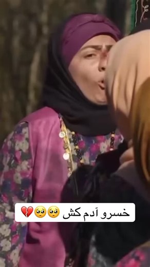 ‎cafe__qadir کافه قدیر🌱‎ on Instagram: "🏴‍☠️⚡ Gareth Bale: The Silent Storm Who Shook the World They said he was just pace. They said he was injury-prone. They said he’d disappear after Madrid. But legends don’t fade. They evolve. Gareth Bale may have stepped away from football, but his legacy still echoes in stadiums around the world. When it mattered most — he always showed up. ✅ 5× Champions League winner with Real Madrid ✅ Scored iconic goals in finals — from THAT bicycle kick in Kyiv to b