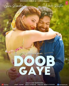 Get ready to be smitten as we will drop a teaser of Doob Gaye tomorrow. Watch out for this space! #DoobGaye releasing on 30th April. #tseries #BhushanKumar Guru Randhawa Urvashi Rautela Jaani B Praak Remo D'souza | T-Series