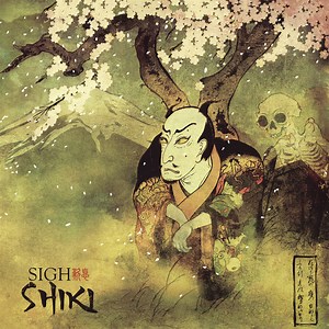 Satsui - Geshi No Ato, by Sigh