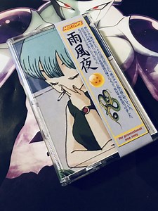 Various - City Pop シティポップ VIII