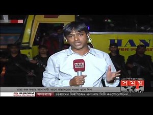 ঢাকাগামী বাস থেকে ৪০ হাজার পিস ইয়াবা উদ্ধার | Somoy TV