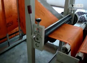 Full Automatic Nonwoven Fabrics Bag-making Machine