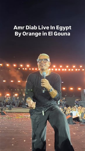50K views · 39 reactions | Amr Diab Performs Live at Exclusive Orange...