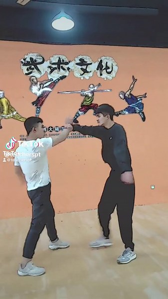 Selfdefense on TikTok