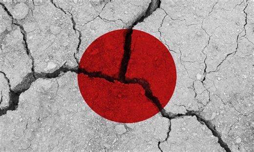 🇯🇵 Japan Earthquake Update — What You Need to Know (December 2025)