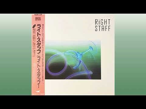 Right Staff - Right Staff (Full Album) (1985)