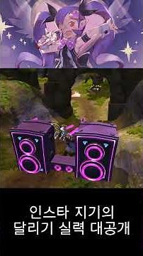 [DragonNest] 하로리 선샤인 그랑프리 개막! 📢