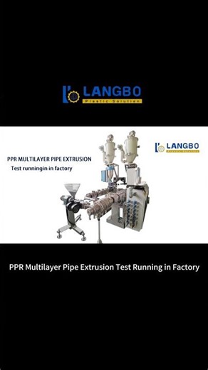 Advanced Single Screw Extruder for High-Quality PPR Pipe Manufacturing Machine #machine #ppr