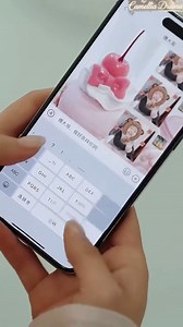 New Computer on Reels