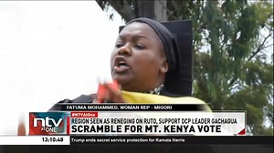 Scramble for Mt. Kenya Vote Political realignments are taking shape in the Mount Kenya region as president William Ruto’s allies ramp up empowerment drives targeting women and youth. #NTVAtOne @Karanja_Ibrah | NTV Kenya