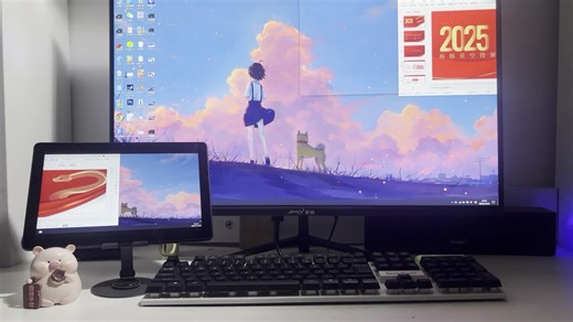 投屏实用功能：Windows电脑扩展屏模式