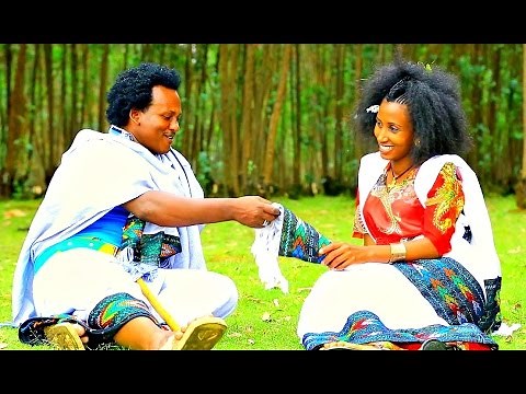 Dubale Melaku - Gudu Gena | ጉዱ ገና - New Ethiopian Music 2017 (Official Video)