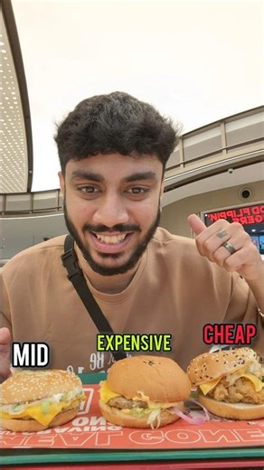 GUESSING CHEAP vs EXPENSIVE BURGER CHALLENGE🍔 || #shorts #challenge