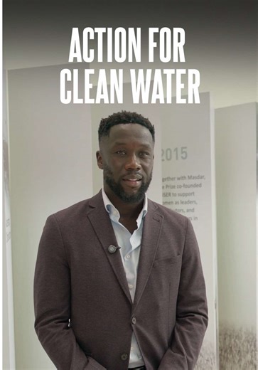 Bacary Sagna: Sports for Peace and Sustainability