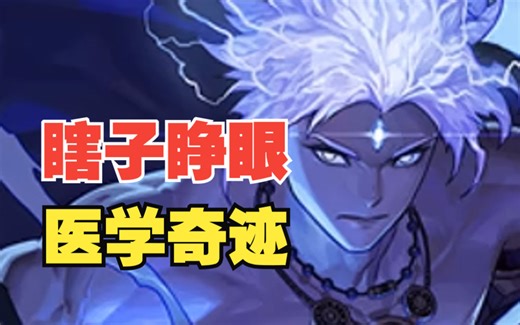 绷不住了，DNF直接改名为“幼儿园与宝宝巴士”吧