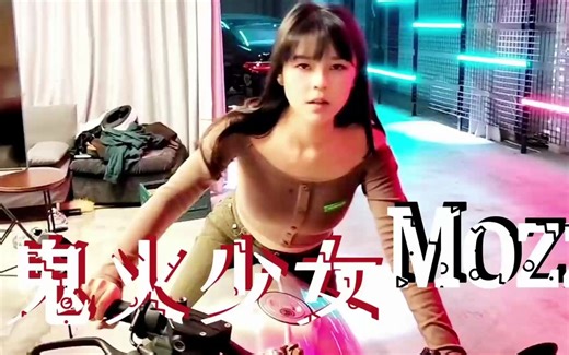 【沫子】证明一下脚够不到地…… - 1