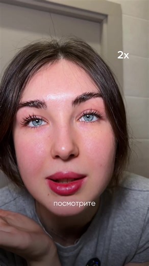 Как накрасить ресницы гелем без щипцов