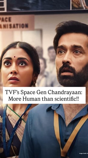 Jeevika Singh on Instagram: "TVF’s Space Gen Chandrayaan: Web series that is more Human than scientific! #webseries #explorepage✨ #chandrayaan3"