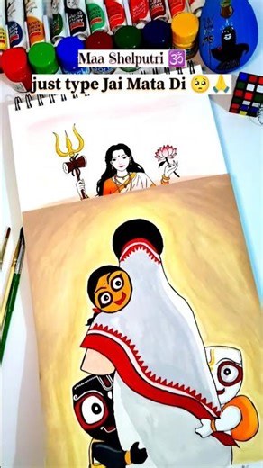 Type Jai Mata Di 🙏🚩🕉️ #youtubeshorts #art #drawing