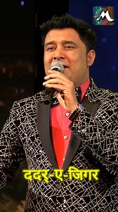 8.3K views · 212 reactions |  Experience a timeless journey of...