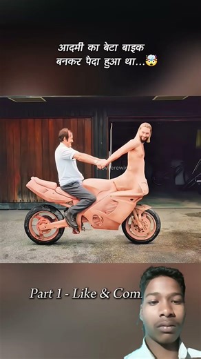 #prbijucx#oc #cbum #oc